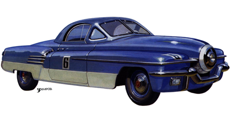 Illustration for article titled The Cold War Was Once Fought With Bonkers Concept Cars